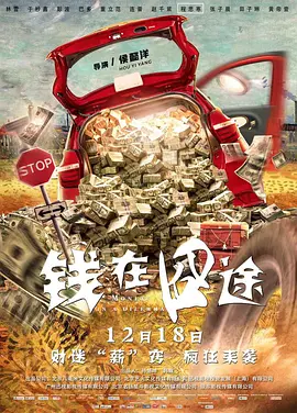 俏表妹