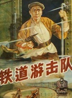 俏表妹